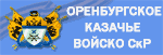 Баннеры сайта okv skr.ru (фото)