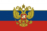 Флаг России миниатюра