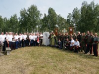Оренбургские казаки приняли участие в церемонии установки памятного камня сибирскому атаману Ермаку Тимофеевичу (фото)