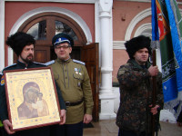 Освящение иконы Табынской Богоматери в Донском монастыре (фото)