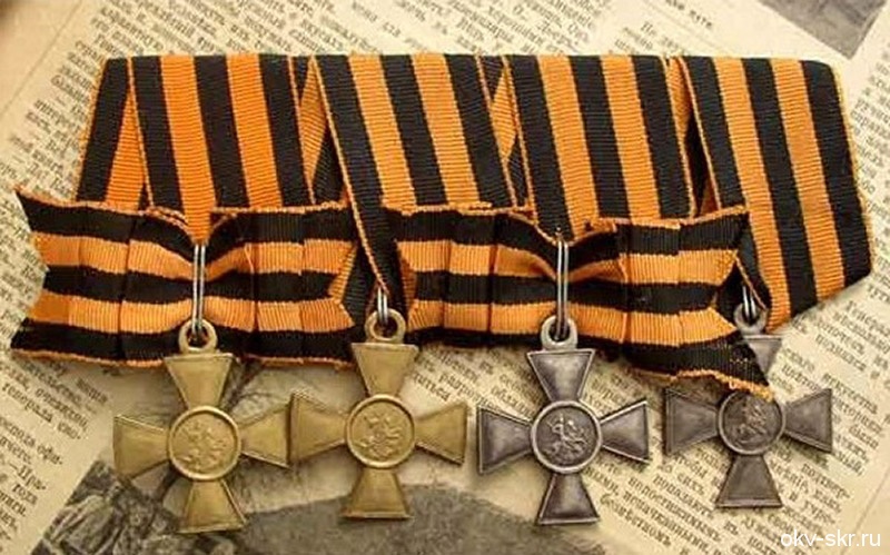 9 декабря - День Героев Отечества (до 1917 года - Георгиевских кавалеров)